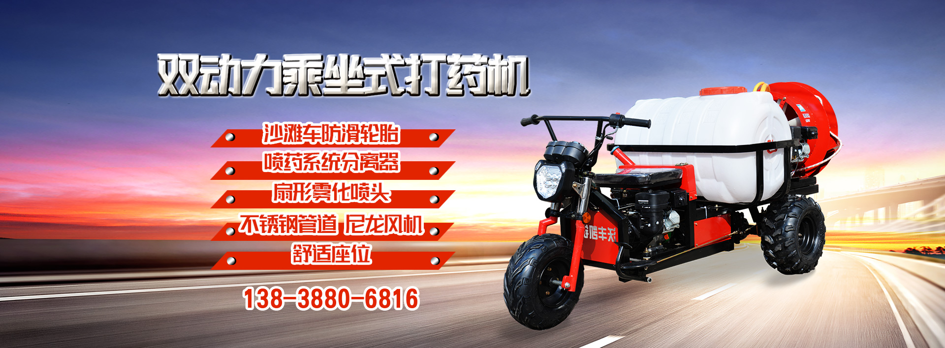 洛阳市不朽情缘官网登录入口机械制造有限公司